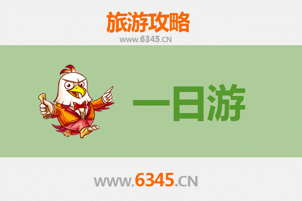 双鸭山自驾一日游攻略：探秘北国边城的自然与人文之旅