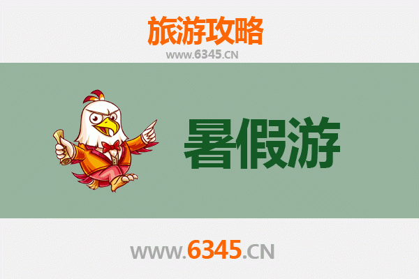 双鸭山四方台出发：西安兵马俑深度旅游攻略